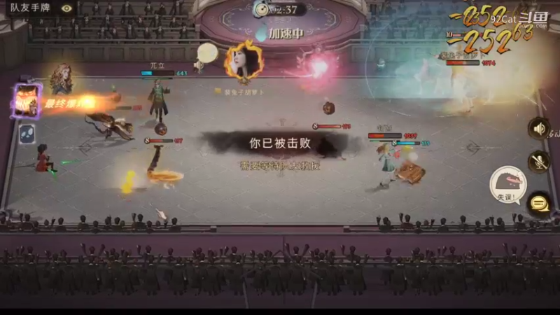 哈利波特：魔法觉醒-9.13-森林打野14