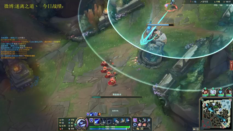 【2021-09-13 17点场】迷离之道丶：迷离劫:双倍亲密度