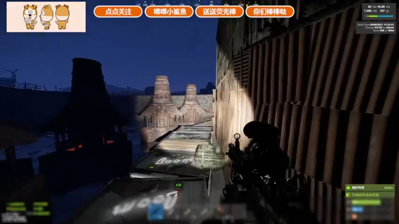 【2021-09-12 22点场】GY阳哥：复仇行动  是不可避免的