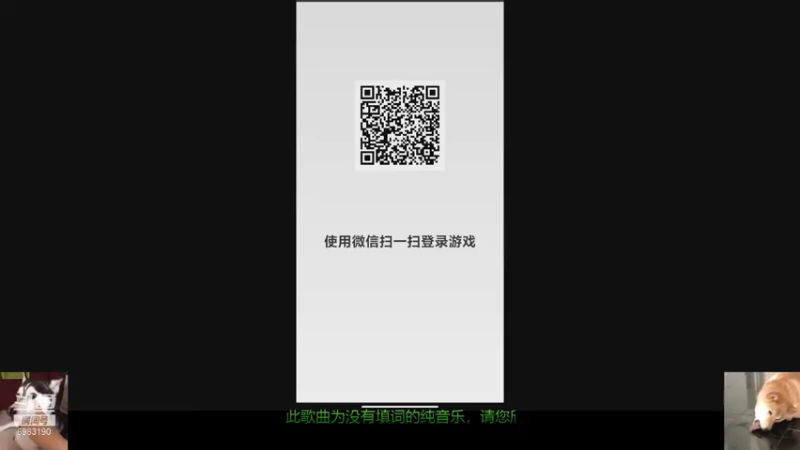 【2021-09-13 13点场】请叫我呸呸呸丶：掌握之中！！！