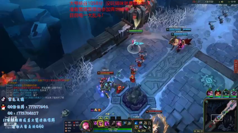 【2021-09-12 21点场】雪色之猫：电一大乱斗！ 7781142