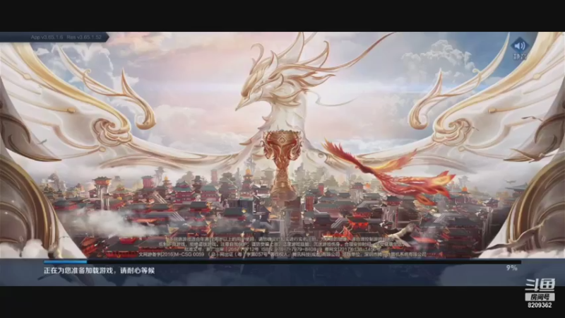 【2021-09-12 21点场】津声一霸：抓住最后的时间演起来