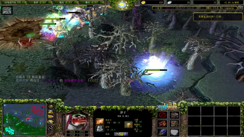 【2021-09-13 02点场】a824683653：赛季9连 今天能成