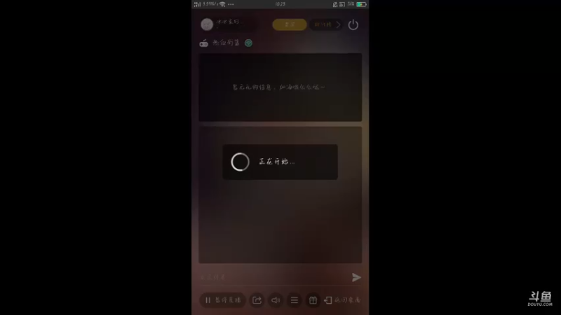 【2021-09-13 10点场】冰冰家的小猫咪：id：435.227.075十点小椒