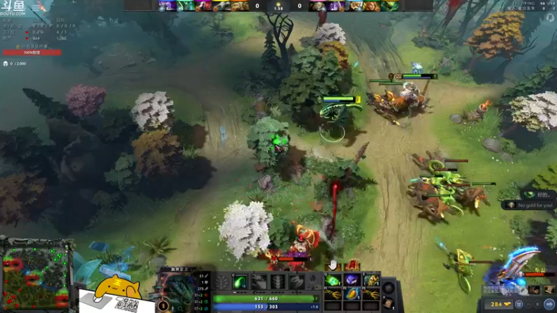 【2021-09-12 22点场】战术大师rubick：小号冲个7K，狙击手已就位~
