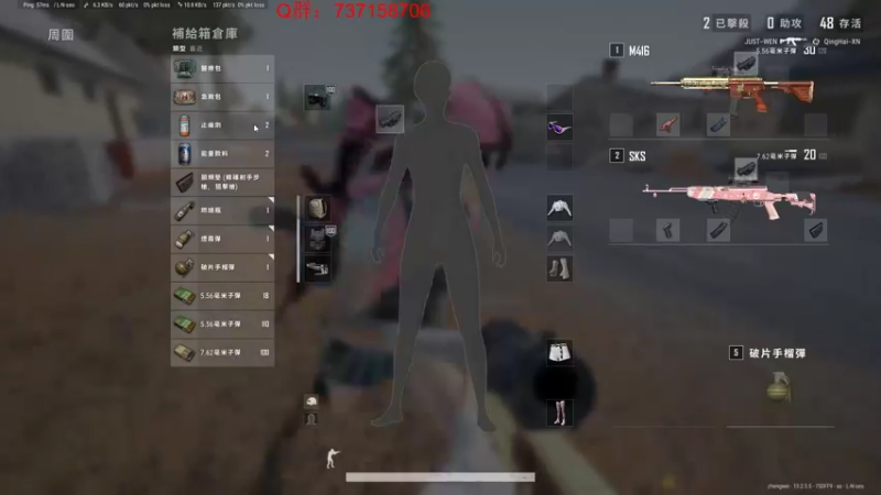 【2021-09-12 23点场】郑伟丶：娱乐性技术主播