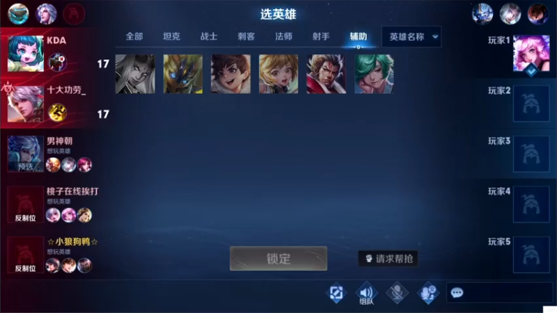 【2021-09-13 00点场】白白白白白3：植物大战僵尸 1811143