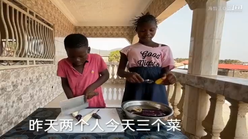 非洲飞哥美食226