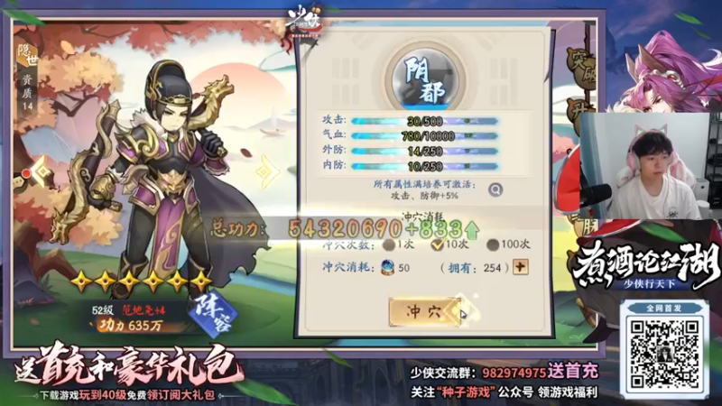 【2021-09-12 23点场】丨绅士瑄丨：【绅士瑄】斗鱼第一科技mod主播！