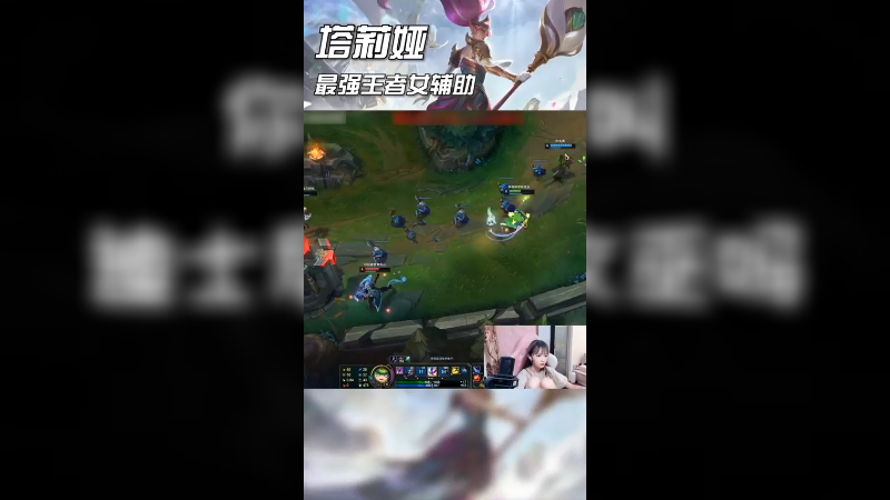 迪士尼在逃女巫