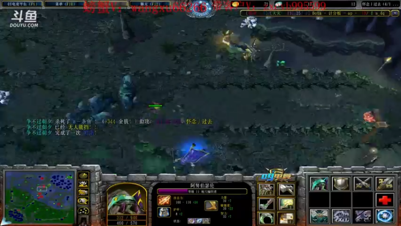 【2021-09-12 21点场】599zxcv：今天指点江山。