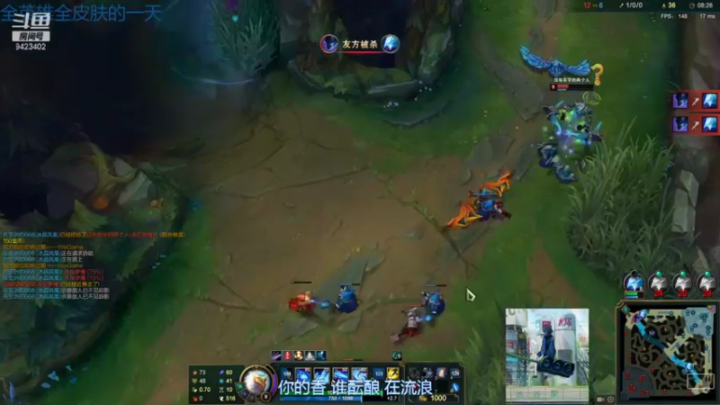 【2021-09-12 13点场】罢南万顷：特别的浪浪