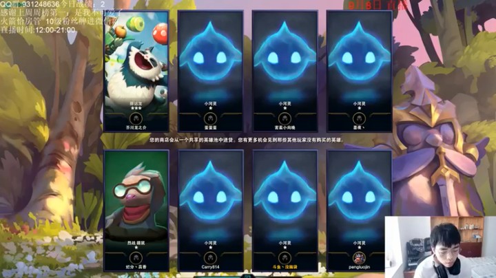 【初音未来灰飞】黑夜铁甲五费吃鸡