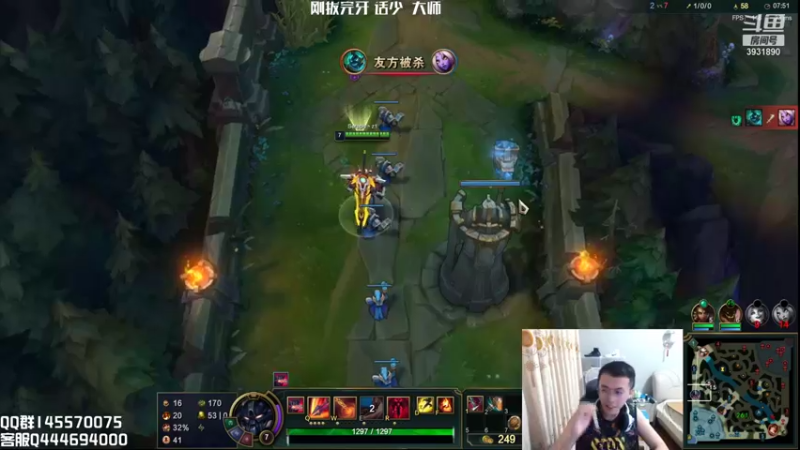 【2021-09-13 20点场】炽天使z1丶：炽天使：剑魔加强重回T1