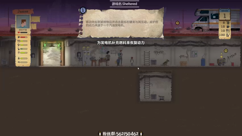【2021-09-12 20点场】徐不鸽：战地5-顶级斟茶兵。