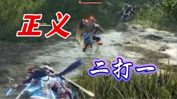 南枫三排 #宇智波枫 勇者无鸡 #下饭操作 (3)