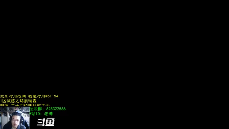 【2021-09-13 06点场】AC绅士向：话痨绅：谨慎乐观地吃瓜