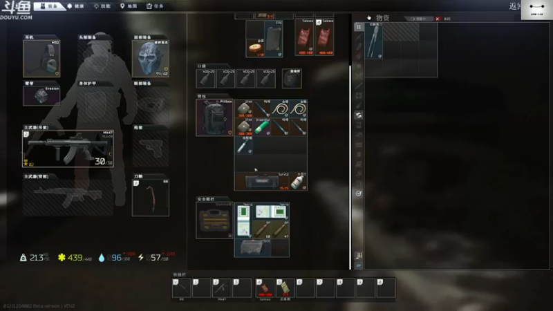 【2021-09-12 12点场】TAT大白：今日双倍亲密度+双倍上限。