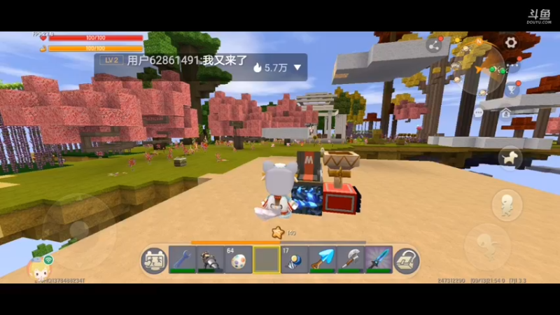 【星空露珠 迷你世界】2021-09-13 21:54:16-2021-09-13 22:09:17