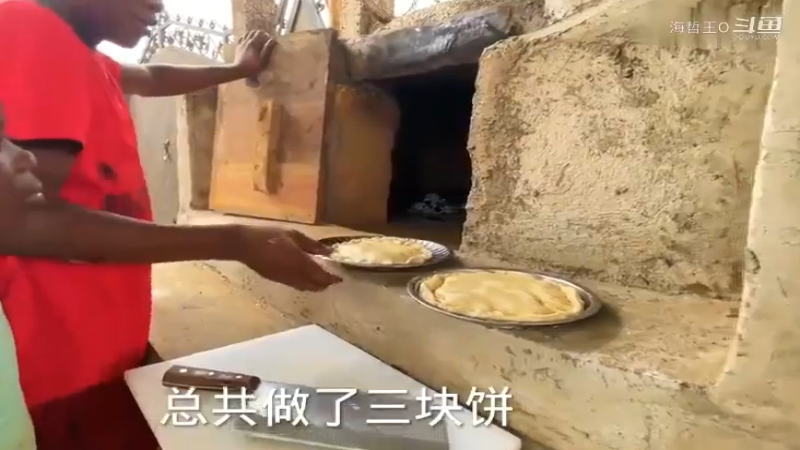 非洲飞哥美食122