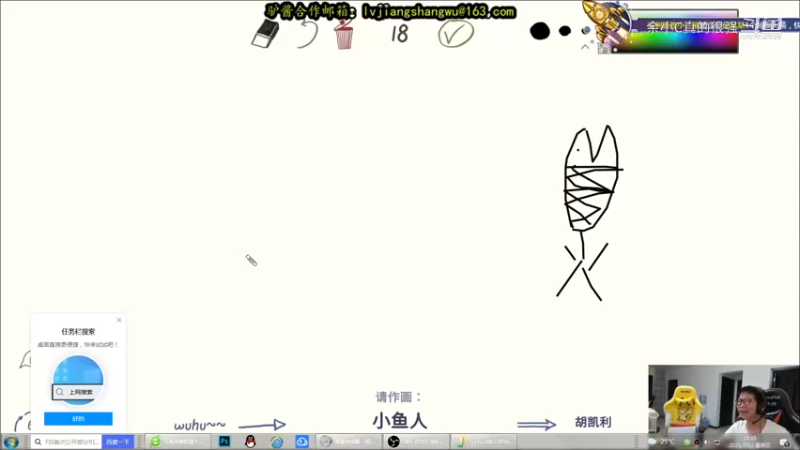 这是阿克尚还是诺手？