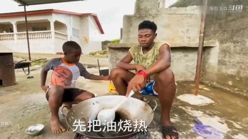 非洲飞哥美食219