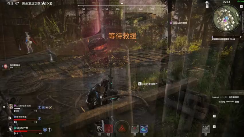 【o叶秋o 永劫无间】2021-09-13 02:12:32-2021-09-13 02:27:33