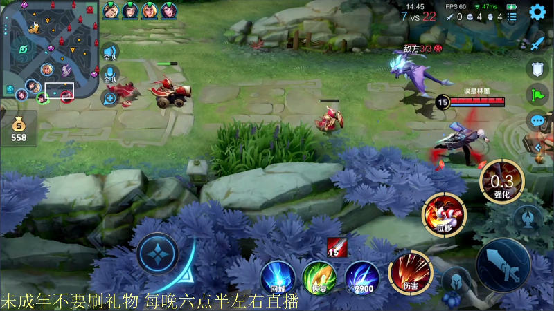 【王者荣耀】骚白的精彩时刻 20210913 22点场