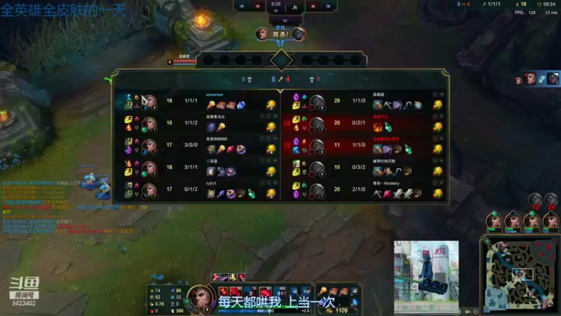 【2021-09-12 15点场】罢南万顷：特别的浪浪