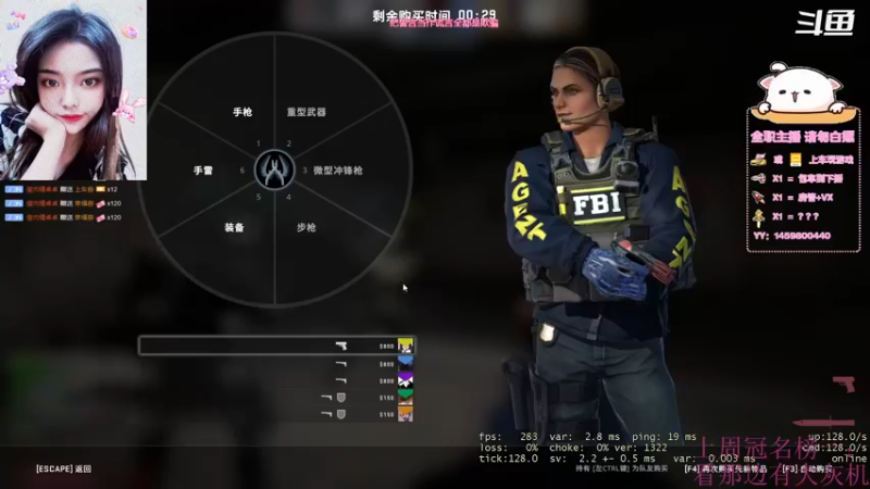 【2021-09-12 23点场】理理不爱香菜：【治愈声优怪】大海很漂亮 但是船要靠岸