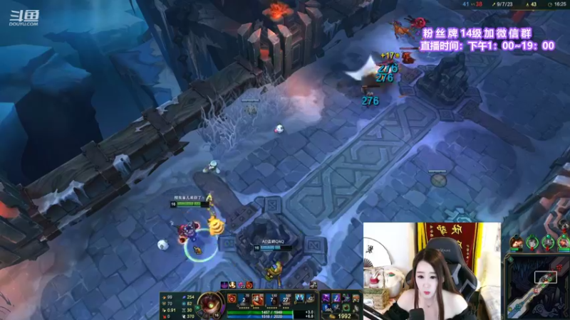 【2021-09-13 14点场】直播间最发抛的欣欣：欣宝的快乐一天