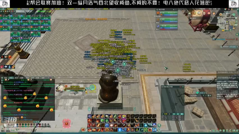 【2021-09-13 20点场】西北望北小澄：武林争霸赛-花落逆尘