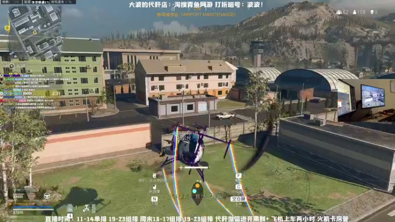 【2021-09-13 13点场】MrBB大波：7点开播lol，十二点cod！