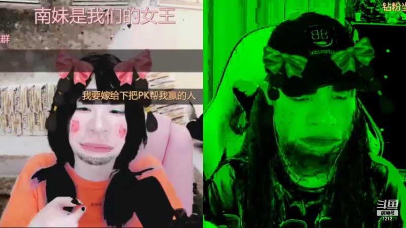 【2021-09-13 02点场】小肉球阿：爱笑的女孩运气不会差~~