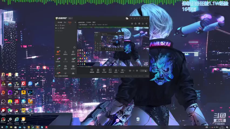 【2021-09-12 17点场】只带丶萌新大佬：这游戏好难！ 7100484