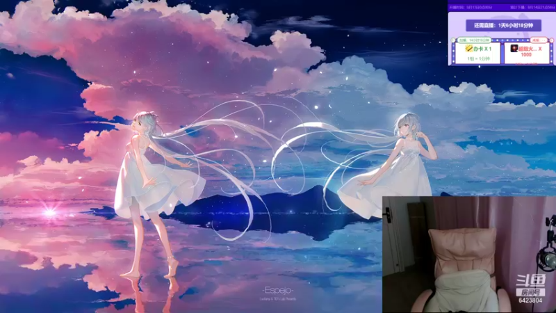 【2021-09-13 15点场】程可爱keai：记忆佛祖生日快乐 你最帅！