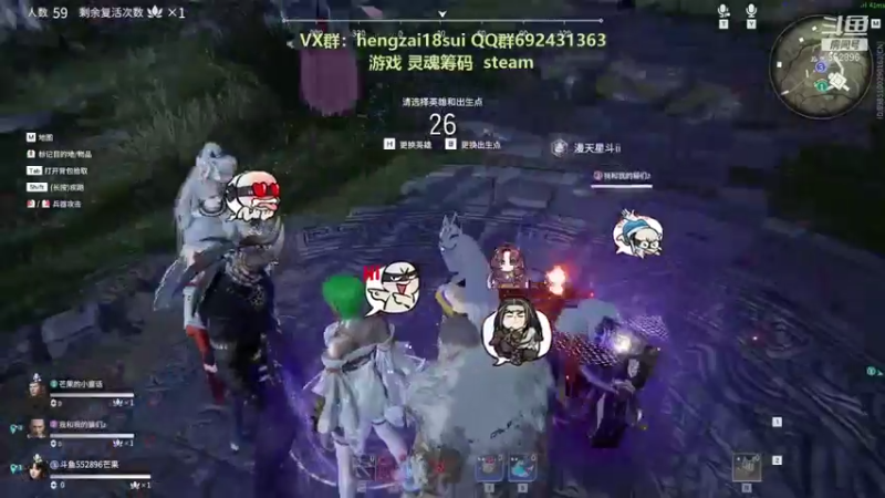 【2021-09-13 01点场】芒果Ace：【有车位】萌新也带呀