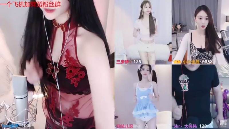 【Sun佐伊 舞蹈】09-12 22:42