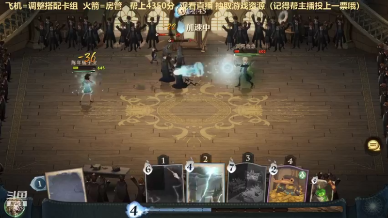 【2021-09-12 21点场】一只猫罢了：【直播】冲榜拉，调号，玩法讲解~~~