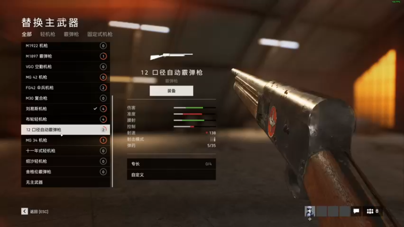 【2021-09-13 18点场】走黯：走黯-上去就是一个暴扣