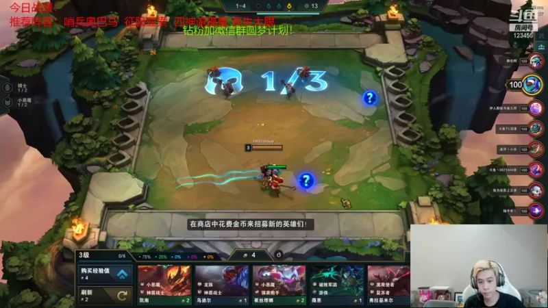 【2021-09-13 02点场】南波儿大魔王丶：千分局最新理解干货教学来了！