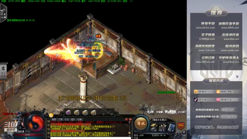 【2021-09-13 03点场】雨神丶：雨小侠的武侠之路今日开启！