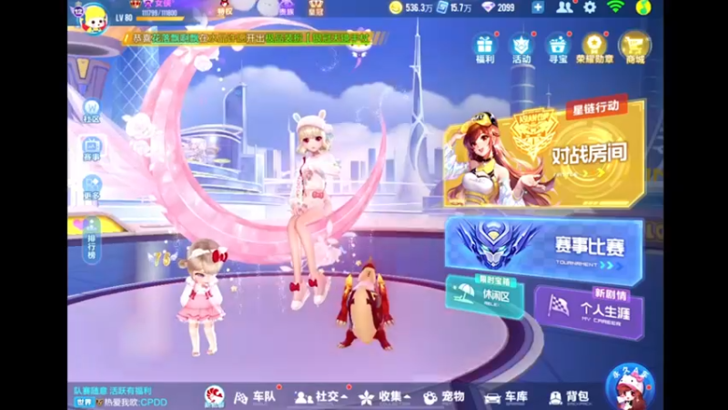 【2021-09-13 19点场】午夜锦年：锦年：九月你好