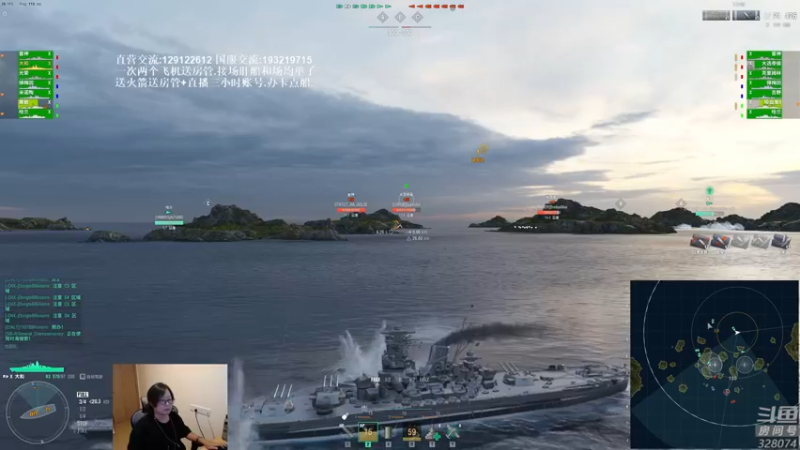 【天涯凝望 军事游戏】2021-09-13 21:47:09-2021-09-13 22:02:11