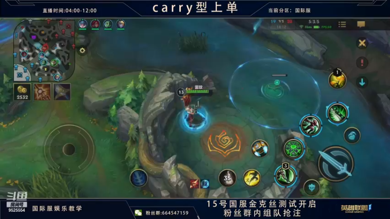 【2021-09-13 09点场】心星丶南生：王者上单，今天瑞文刀妹绝活！