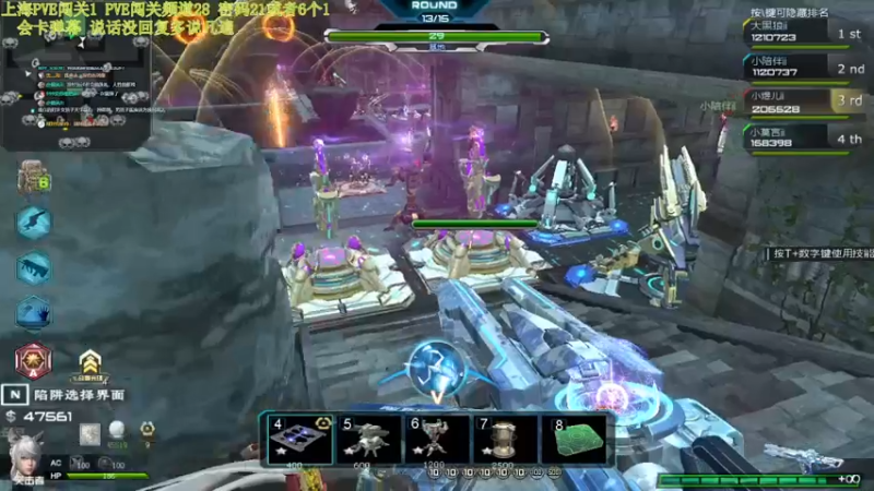 【2021-09-12 22点场】煜儿ii：煜儿：玩啥捏