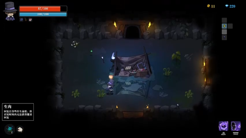 Lost In Dungeon又特么失败_5