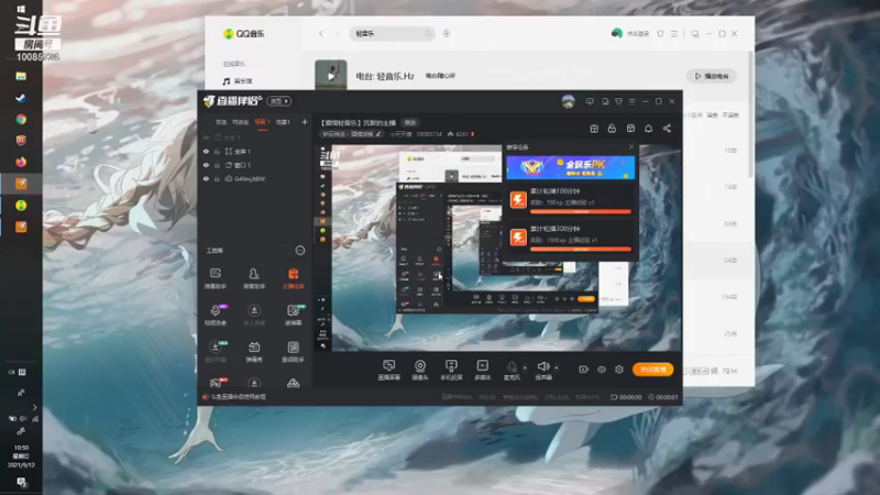 【炉石传说】小天天噢的精彩时刻 20210912 10点场