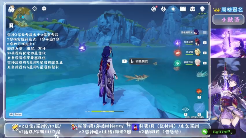 【2021-09-11 17点场】MKforever：（雷神答疑）你的专业定制规划帮肝师