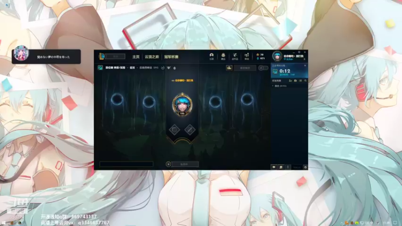 【2021-09-13 11点场】小君盖伦King：上单盖伦排位~